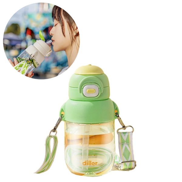 Tomatodo Plástico Para Niños Con Sorbete Verde-Amarillo 650ml Úpale